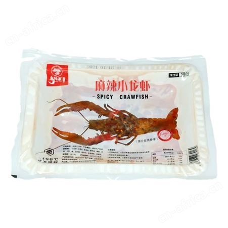 鄱阳湖麻辣小龙虾4-6中号调味熟食龙虾加热即食餐厅外卖商用7