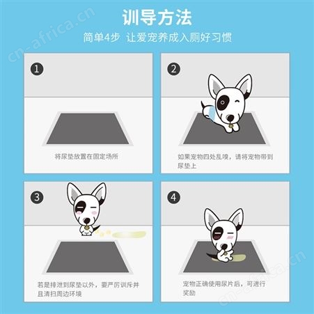 乐事宠竹炭型宠物尿垫 消臭强力吸水 高吸附力