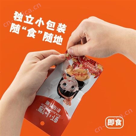 虾小馋吮指麻辣小龙虾尾即食熟食大号虾球无需加热解馋小零食袋装挺值