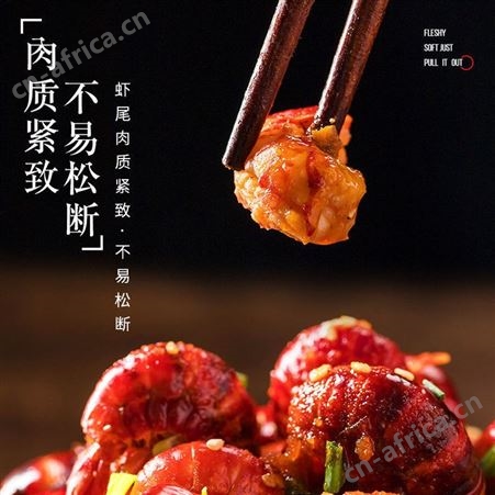 龙虾尾麻辣小龙虾即食香辣海鲜熟食非零食活虾球现做盒装顺丰