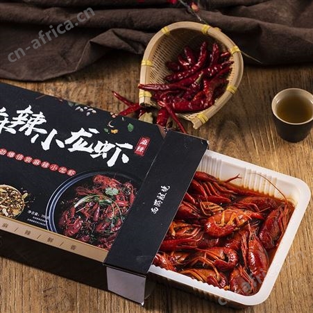 【活虾现做】麻辣小龙虾熟食即食真空盒装鲜活大虾700g一盒小龙虾性价高