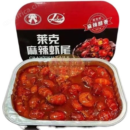 虾统帅麻辣小龙虾尾熟食新鲜冷冻莱克龙虾尾蒜蓉香辣味30-40