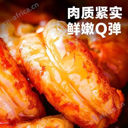 麻辣小龙虾尾即食香辣虾球网红零食罐头小吃生鲜熟食特大生蚝扇贝