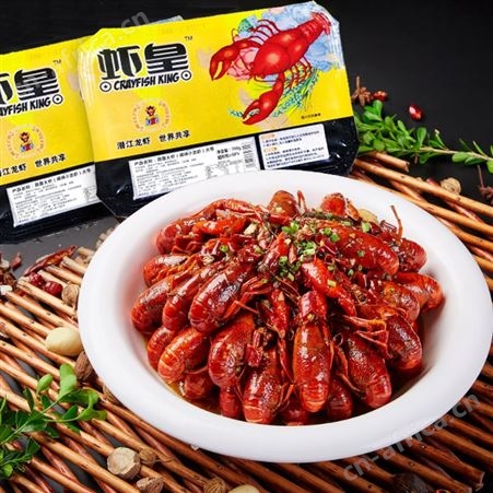 【水产行业协会严选】潜江小龙虾加热即食油焖龙虾整只大虾700