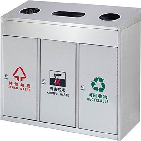 不锈钢垃圾桶 分类垃圾桶采购就找绿茂生产厂家