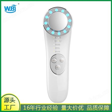 360度净颜焕肤仪彩光导入仪嫩肤仪美容仪器有效导入售后无忧