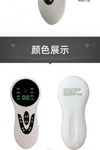家用BS021数码经络按摩器全身放松质量有保障