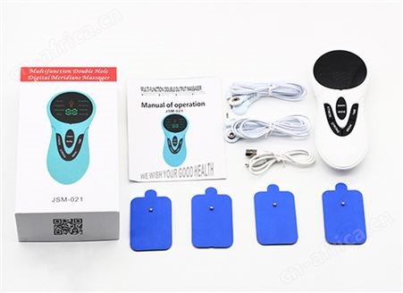 家用BS021数码经络按摩器全身放松质量有保障