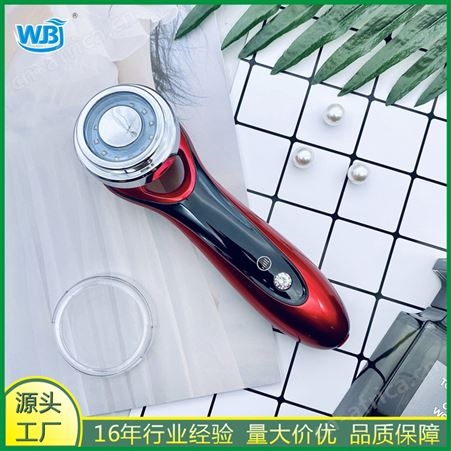 家用BS8807新款冻龄淡皱彩光嫩肤美容仪焕亮肌肤质量有保障