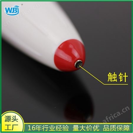 360度点穴笔舒筋活络自动找穴质量有保障