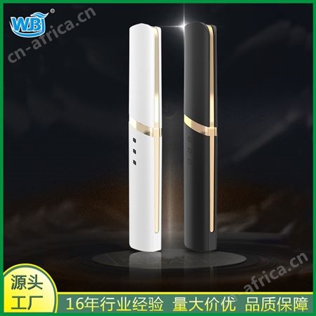 8816充电款睫毛卷翘器加热定型器不伤睫毛快速提升眼眸颜值