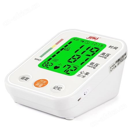 健之康ZK872L全自动手臂式测量器使用方便自动关机