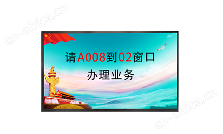 窗口屏：