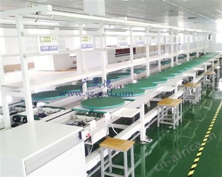 倍速链生产线 差速链装配线 输送线 组装流水线