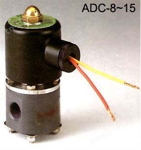 ADC-10电磁阀