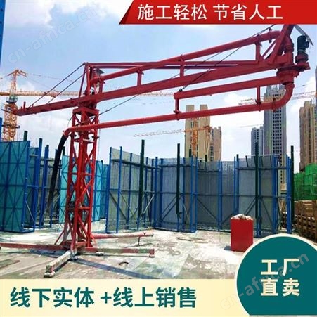 瑞鑫达 12米框架布料机 手动结构坚固 可定制