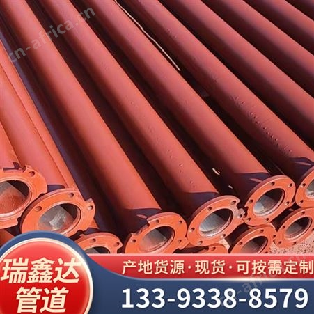 防锈泵管 不锈钢水泵管 深井泵管 镀锌井管 瑞鑫达工期准时
