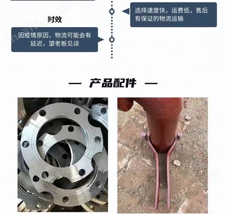 瑞鑫达 不锈钢深井管 机井 镀锌水泵管 3寸扬水管