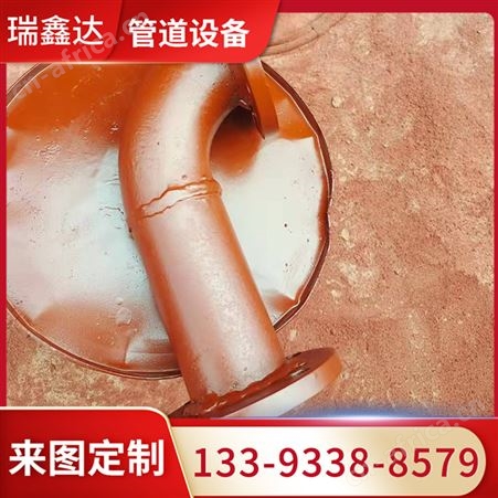 潜水深井高压地泵管 耐磨双层臂架管 瑞鑫达管道按需定制
