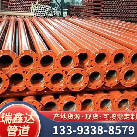 3米直缝潜水泵管 防腐深井泵管 矿用抽水管 水泵扬程管 瑞鑫达