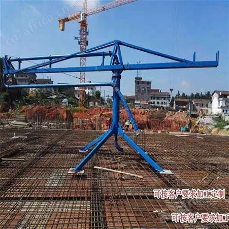 18米混凝土布料机 电动手动布料杆及配件 可按图纸定做 瑞鑫达