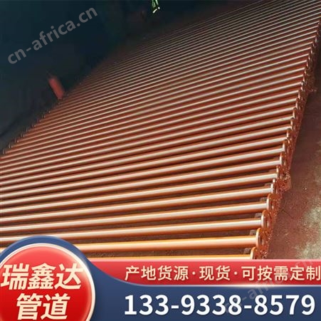 瑞鑫达 潜水泵管高扬程扬水管 城市供水不锈钢深井泵管