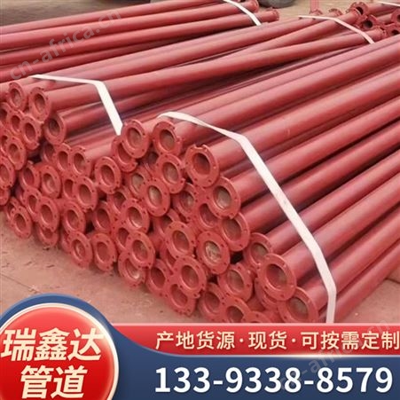 瑞鑫达 潜水泵管高扬程扬水管 城市供水不锈钢深井泵管