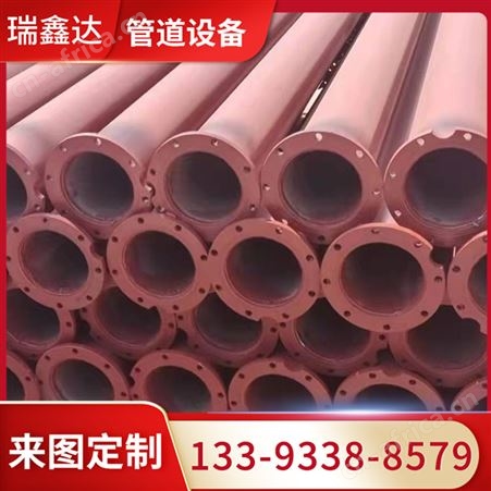 潜水深井高压地泵管 耐磨双层臂架管 瑞鑫达管道按需定制