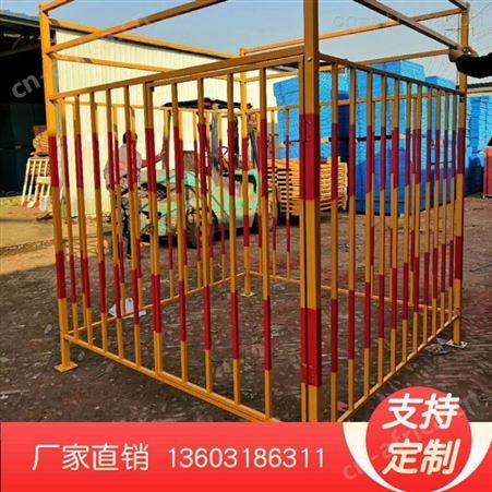 cc超铖 厂家直供工地二级电箱防护棚 建筑电箱防护棚