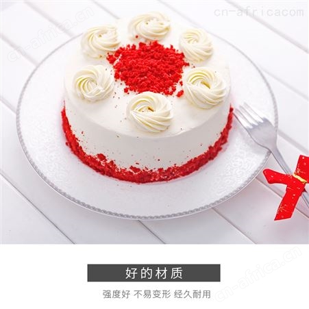 SN5041SN5041三能圆形活动底蛋糕模 戚风活底硬膜8寸 烘焙工具蛋糕胚子