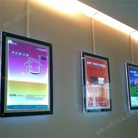 合肥LED灯箱