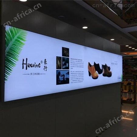 合肥灯箱厂家定制