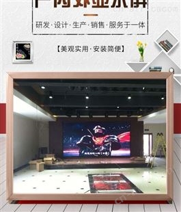 合肥彩色显示屏厂家（）