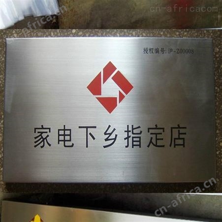 钛