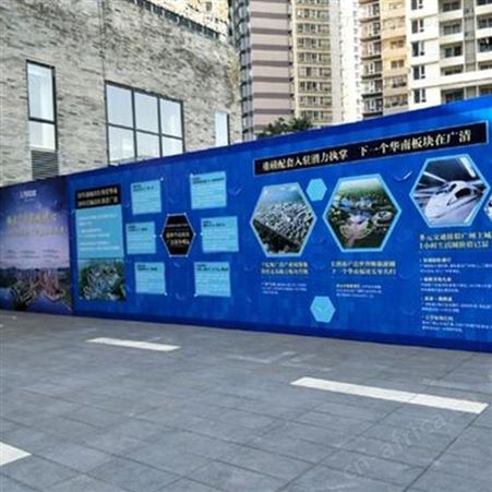 合肥喷绘写真单透厂家 * 车贴供应 量大优惠