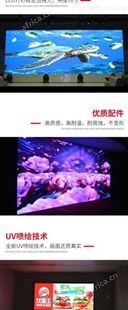 合肥彩色显示屏厂家（）