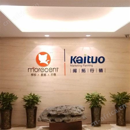 合肥工装设计公司