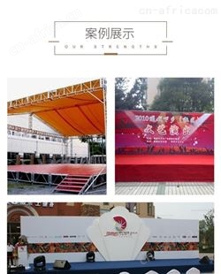 合肥舞台桁架出租