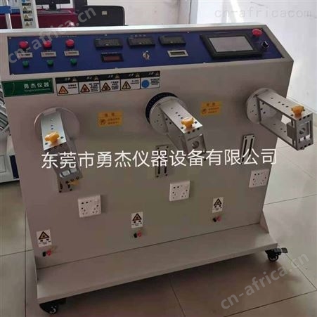 USB线转尾摇摆检测仪360度540度720度摇摆测试仪电器摇摆实验机720度吹风机摇摆试验机转尾机