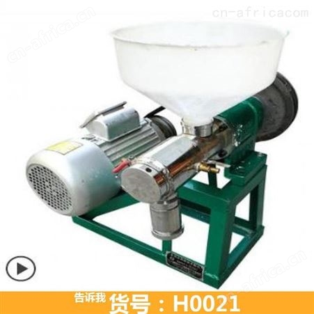 多功能自熟年糕机 全自动自熟年糕机 年糕切条机