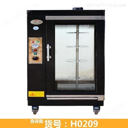 电瓶烤鸭炉 双层保温烤鸭炉 大容量烤禽炉挂式烤鸭炉