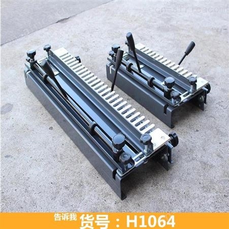 木工燕尾榫开榫机 手动燕尾榫 便携式燕尾榫槽机
