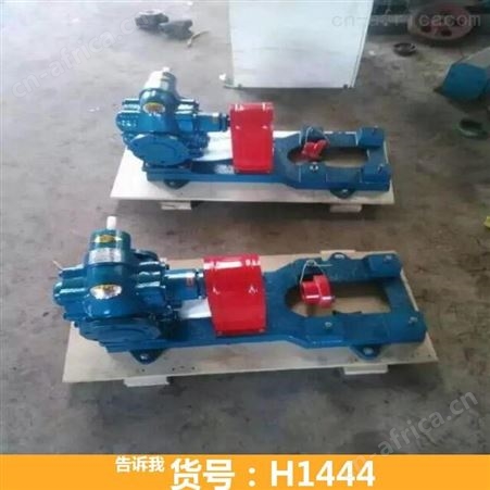 防爆自吸泵 耐腐蚀自吸泵 卧式离心泵