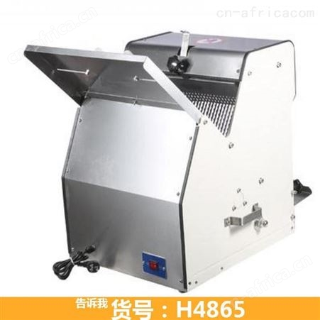钜都面包切片机 家用手动面包切片机 全自动吐司面包切片机