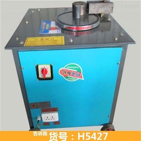钜都数控钢筋弯箍机板筋一体机 五机头钢筋弯箍机 智能全自动钢筋弯