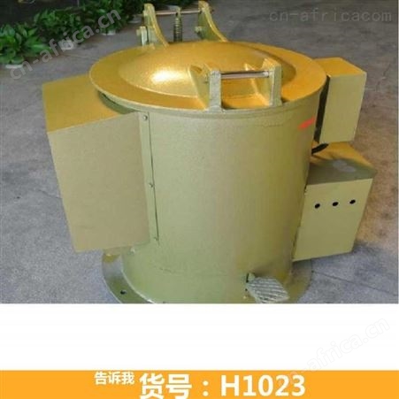 钜都工业用自动化脱油机机 网带式烘干机设备 70A型工业脱油机