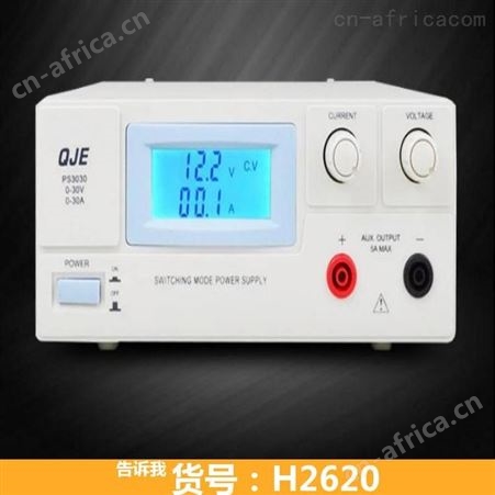 钜都PS6015可调高精度稳压电源 大功率开关型稳压电源 求精