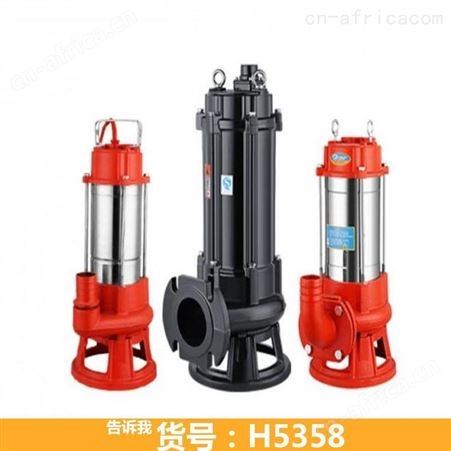 钜都自吸排污泵 潜水排污泵 小型污水泵