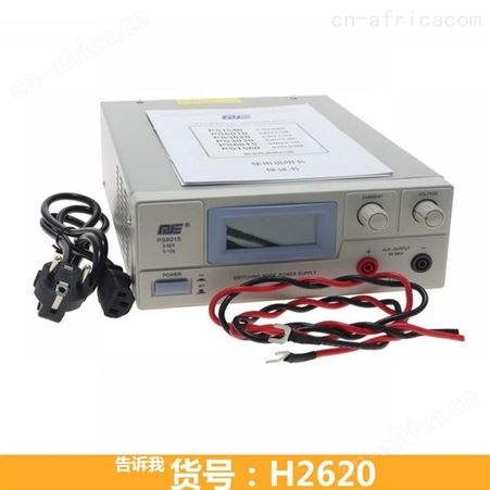 钜都PS6015可调高精度稳压电源 大功率开关型稳压电源 求精