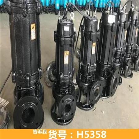 钜都自吸排污泵 潜水排污泵 小型污水泵
